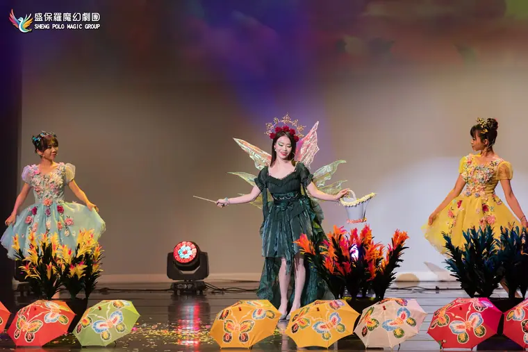 桃園展演中心展演廳《魔法師的考驗-地球危機!》 演出劇照:花仙子場景