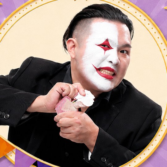 魔術師杜奇,白臉紅唇造型的宣傳照