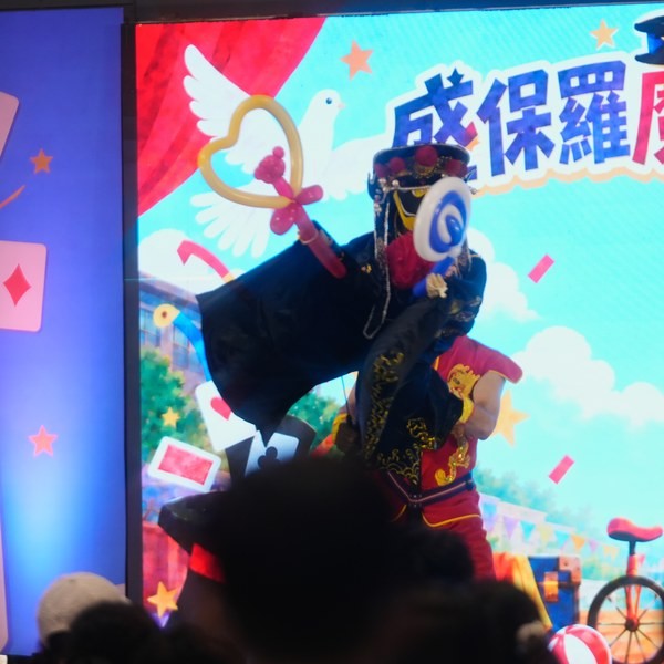 盛保羅魔幻劇團合作團隊台灣魔術師聯盟,在 2026 盛保羅魔幻藝術節演出木偶變臉