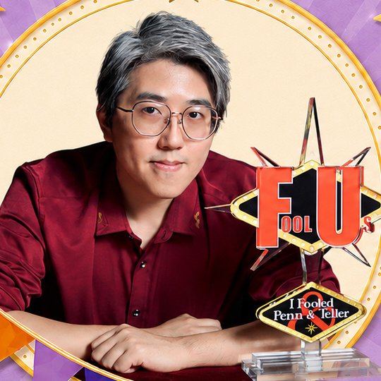魔術師吳何宣傳照