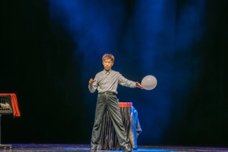 《全明星魔術秀》新竹市文化局演藝廳，漂浮球魔術