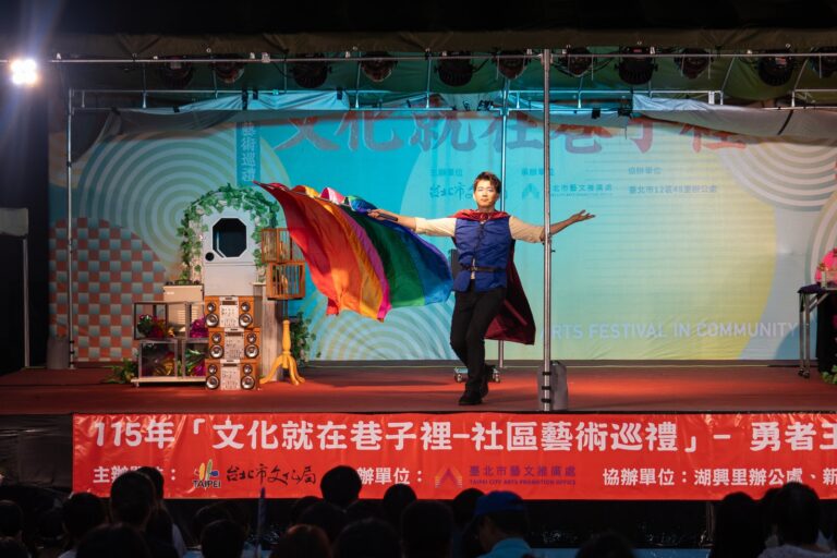 《勇者王大冒險》臺北市內湖新湖國小:「文化就在巷子裡」戶外親子魔幻劇