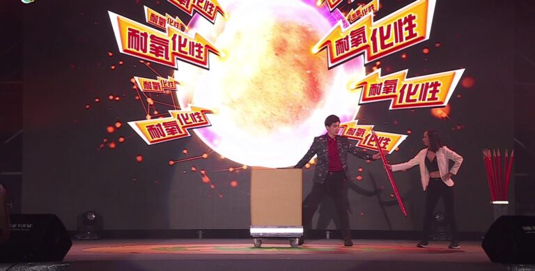 2024 企業益生菌新品發表會:互動投影搭配大型魔術「萬劍穿心」
