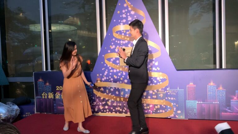 2020 台新金控聖誕祭點燈儀式上的情境魔術