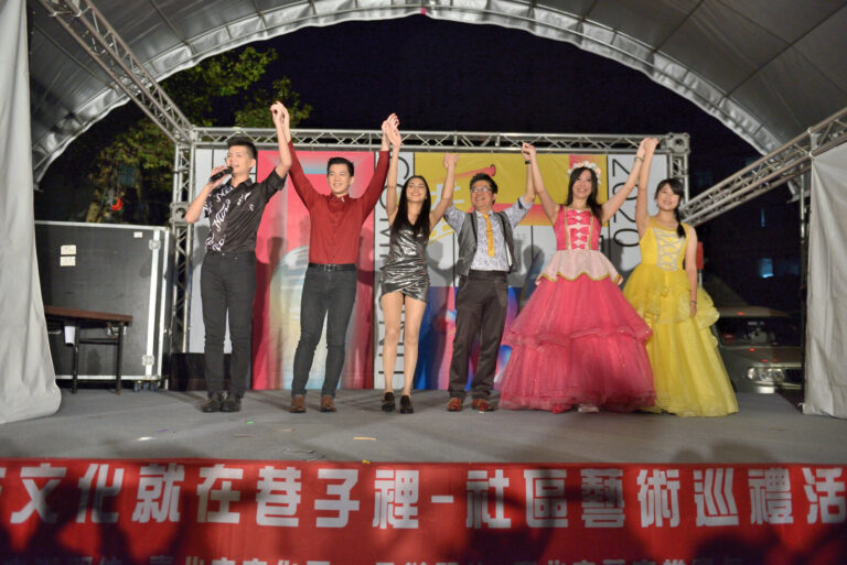 《魔幻兄弟》臺北南港昆陽街:2020「文化就在巷子裡」封街舞台魔術秀