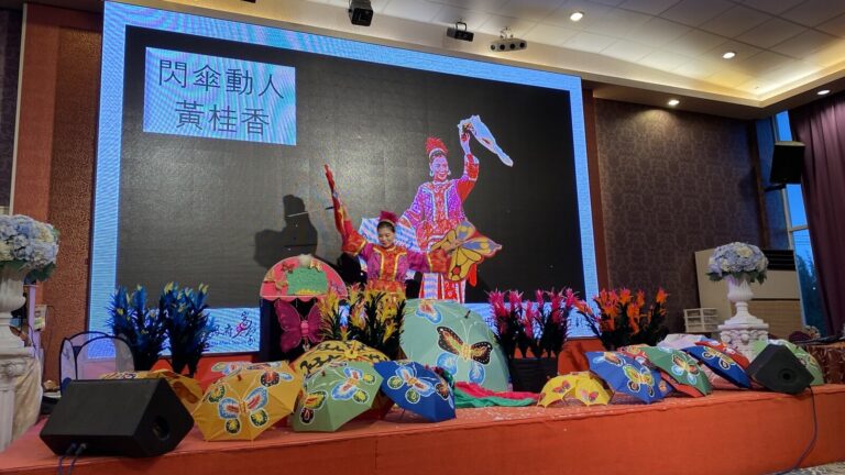 《魔法客家人》桃園觀音向陽農場:2021 客家主題的社區魔術秀