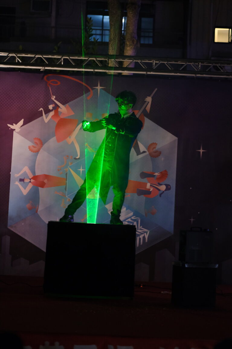 文化就在巷子裡《魔法師的考驗》永吉公園,雷電精靈的激光雷射秀