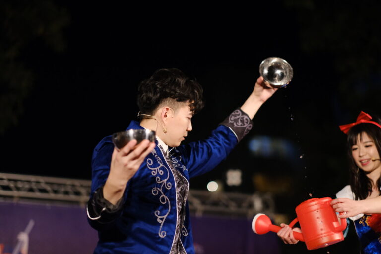 文化就在巷子裡《魔法師的考驗》永吉公園,空碗出水魔術