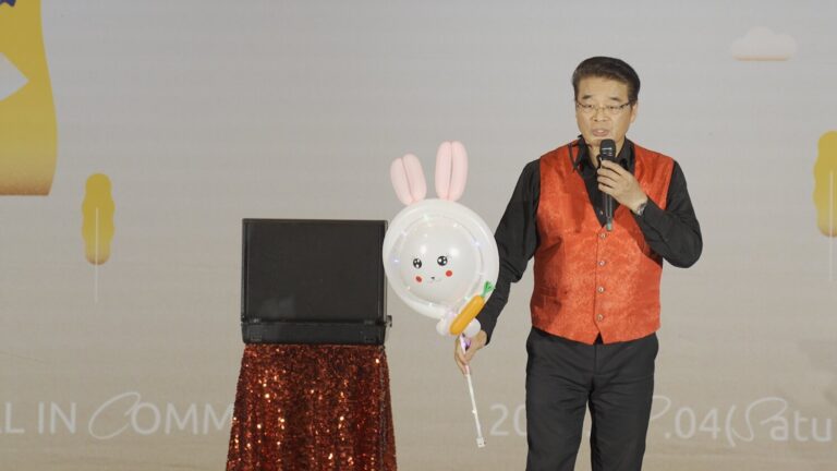 文化就在巷子裡《全明星魔術秀》南港場，造型氣球魔術