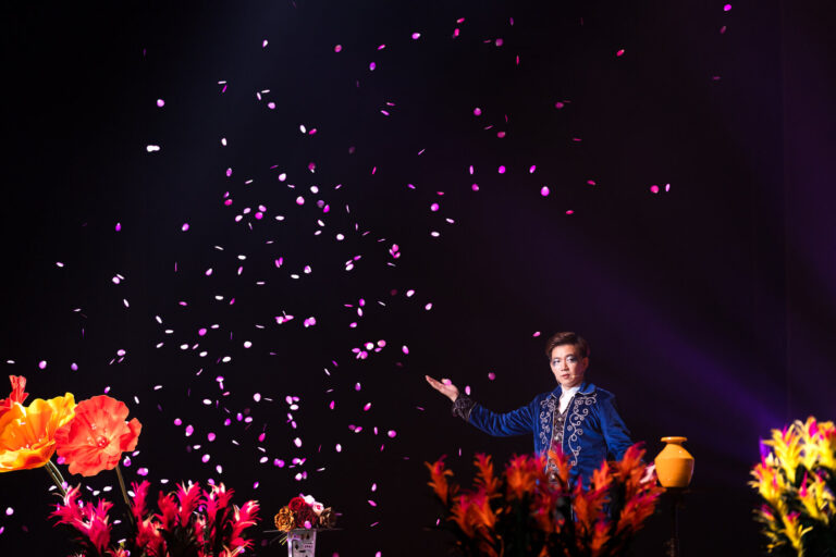 葫蘆墩文化中心《魔法師的考驗》花瓣雨