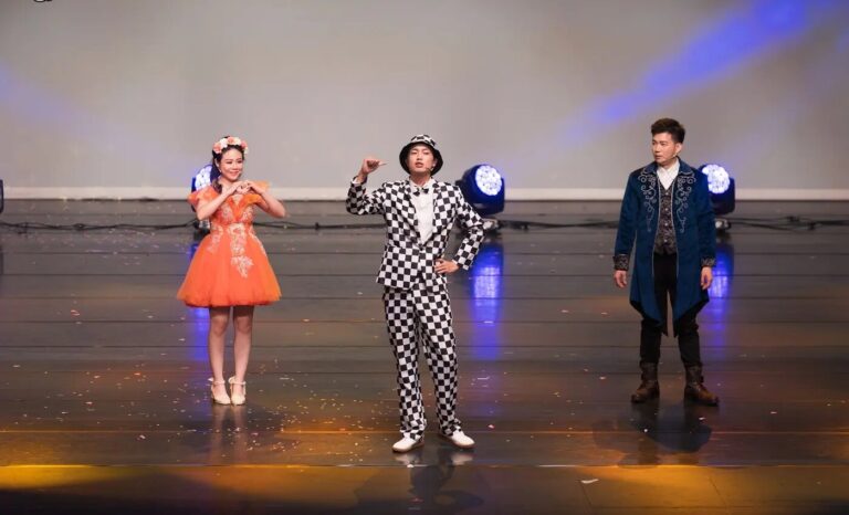 桃園展演中心展演廳《魔法師的考驗》公主、格紋衣角色與魔法師