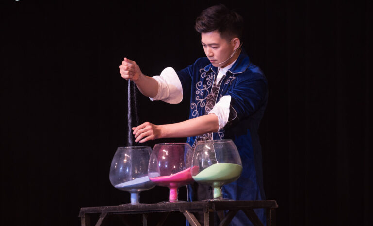 新莊文化藝術中心《魔法師的考驗》水中分沙魔術