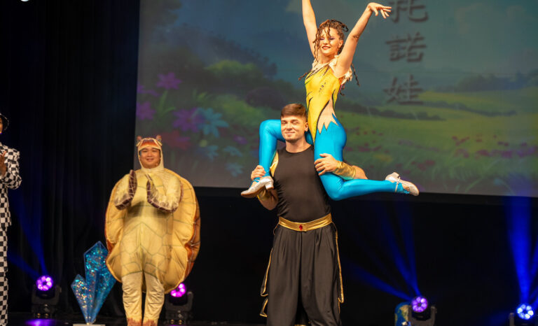員林演藝廳《魔法師的考驗》雙人特技