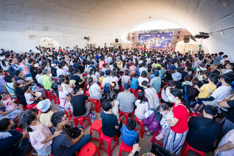 《魔幻時空》桃園大園航空城戶外舞台:2025 年 10 月的戶外魔術兒童劇