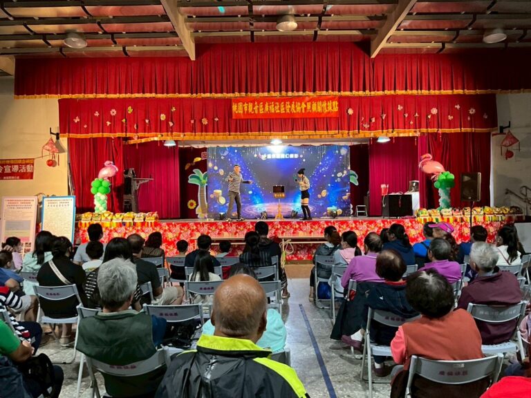 《怪盜神偷》觀音廣福市民活動中心,觀眾席全景