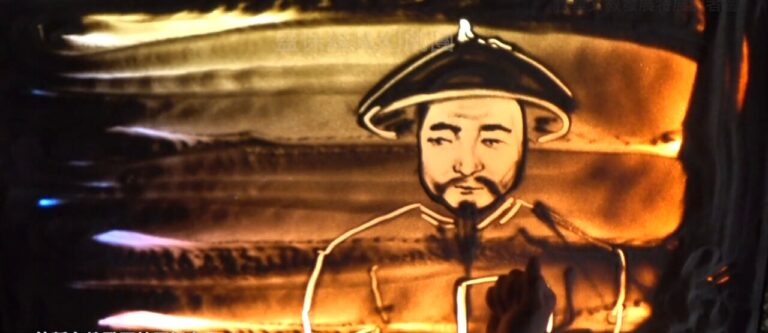 竹塹文教發展特展開幕記者會沙畫,清代官員人像