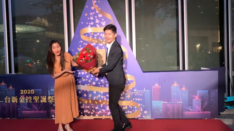 2020 台新金控聖誕祭:聖誕點燈儀式上的情境魔術與送禮故事