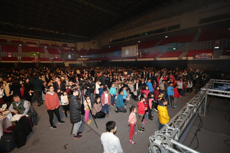 漢民科技 2018 旺年晚會:新竹縣體育館千人尾牙的大型魔術秀