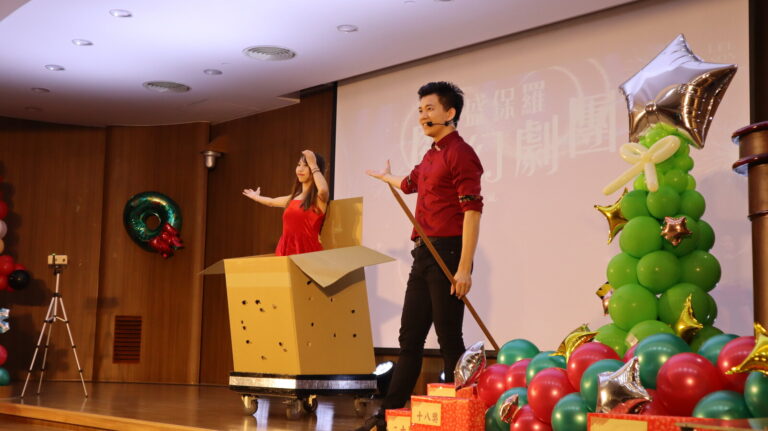 彰化基督教醫院聖誕活動魔術秀,紙箱魔術演出