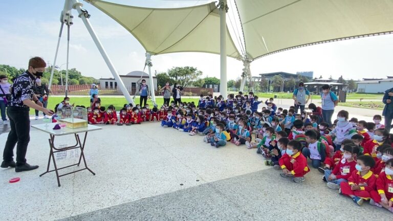 桃園新屋環境教育園區:2021 年秋天三場幼兒園校外教學魔術秀