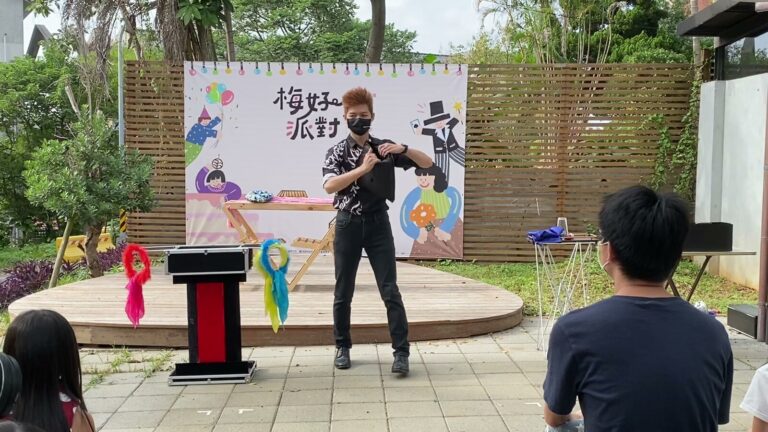 楊梅故事園區「梅好派對」絲巾魔術