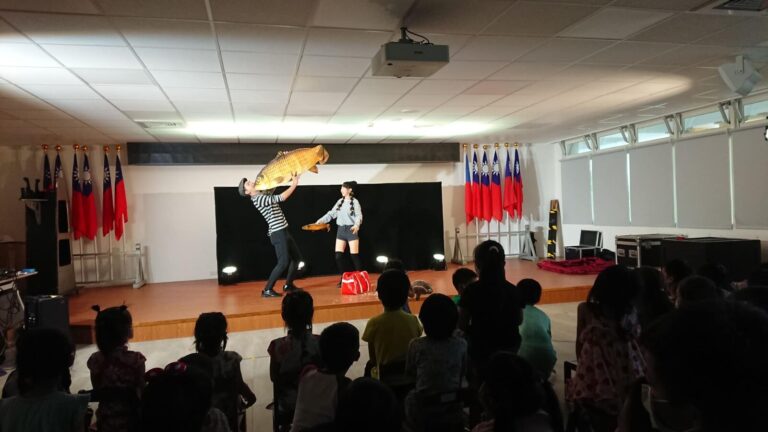 花蓮光復鄉《怪盜神偷》怪盜魔術表演