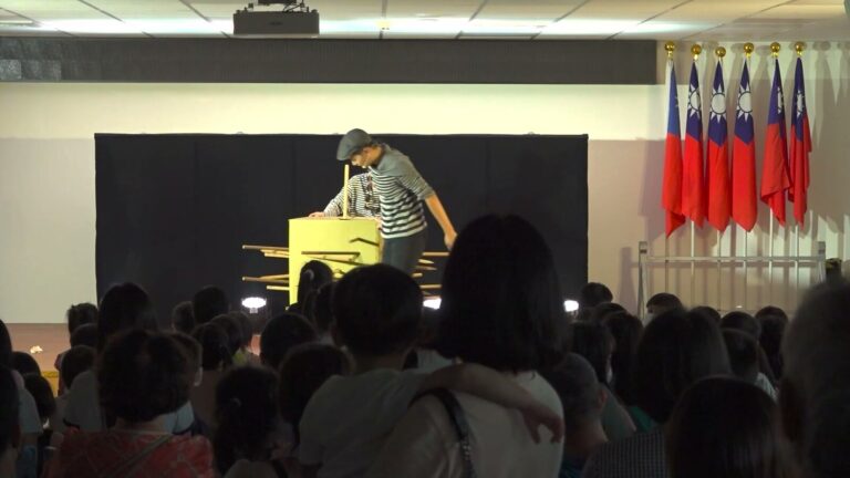 《怪盜神偷》怪盜的紙箱大作戰,花蓮光復鄉演出
