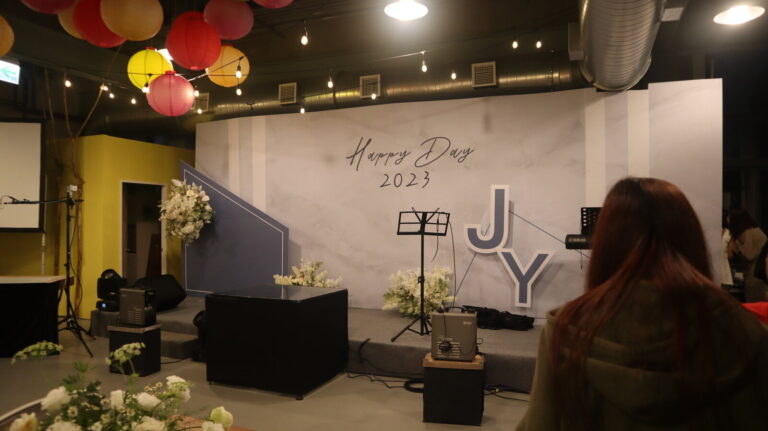 大溪露營區尾牙「Happy Day 2023」背板與舞台布置