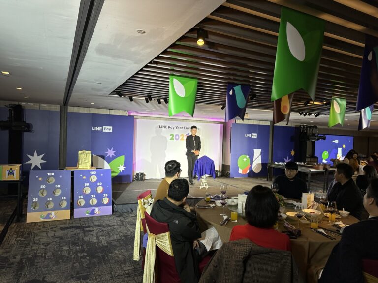 LINE Pay Year End Party 2022 宴會廳遠景與舞台
