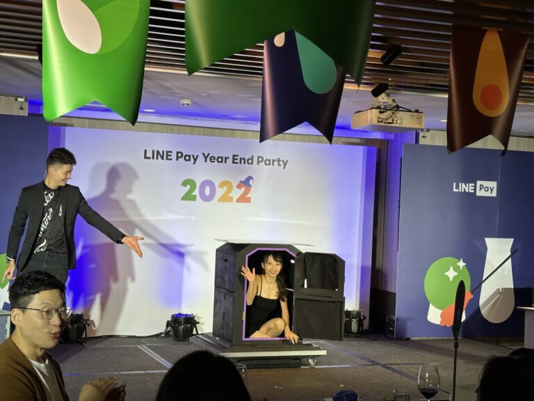 LINE Pay Year End Party 2022 大型魔術秀,助演從幻術箱中現身