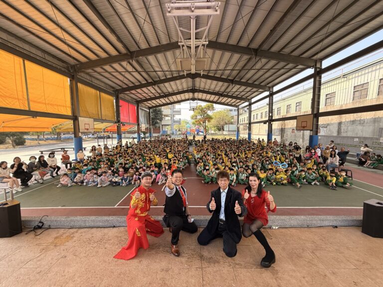 臺中豐原豐村國小兒童節魔術表演:風雨操場上的魔術、特技與腹語