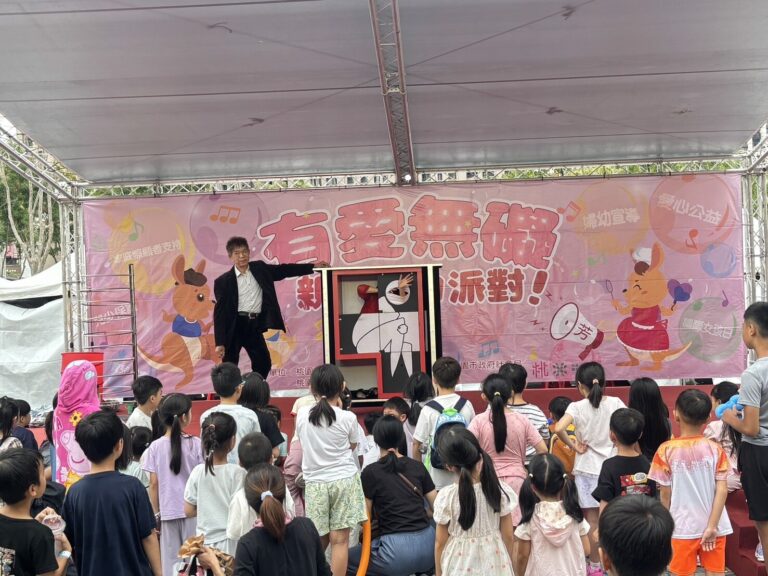2026 桃園萬聖城|盛保羅魔幻劇團 親子魔術表演 11/1