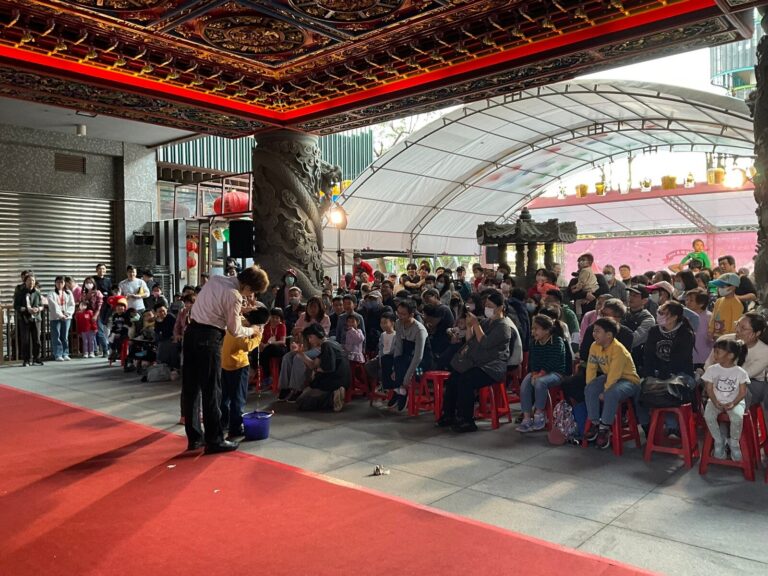 《繽紛魔幻秀》桃園土地公文化館:九週年館慶福德宮廟埕魔術表演
